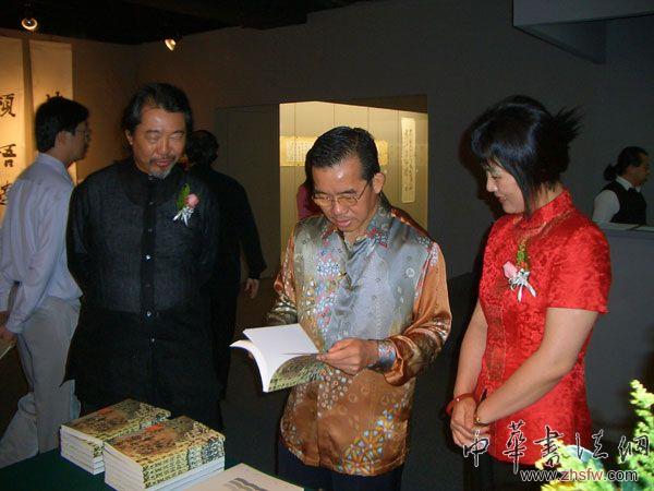 按此在新窗口瀏覽圖片