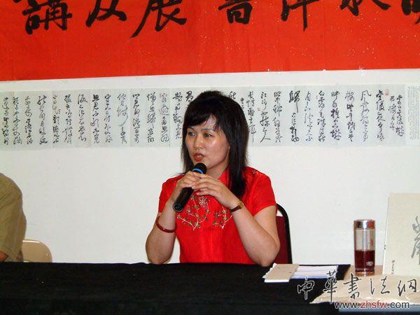 按此在新窗口瀏覽圖片