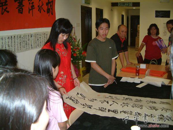 按此在新窗口瀏覽圖片