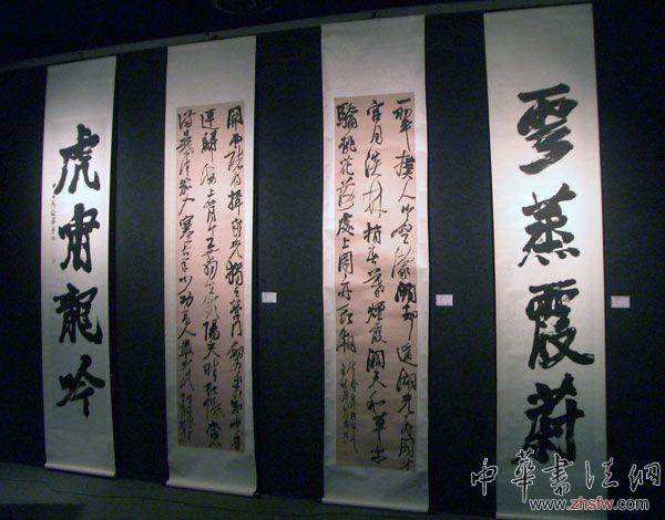 按此在新窗口瀏覽圖片