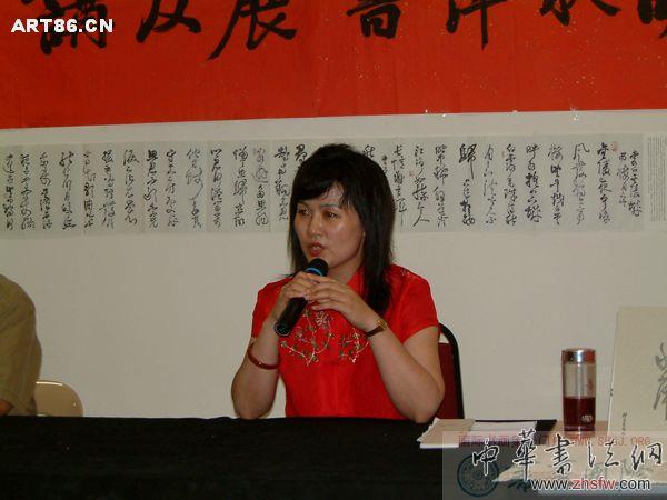 按此在新窗口瀏覽圖片