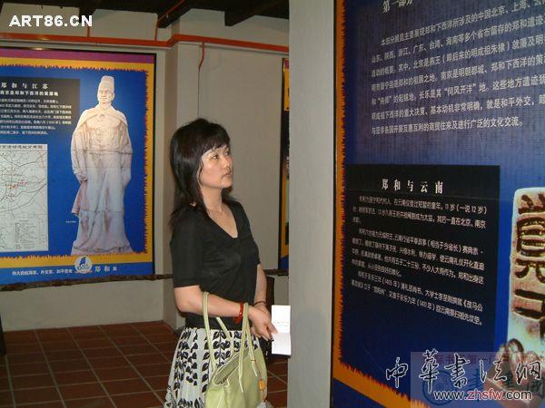 按此在新窗口瀏覽圖片