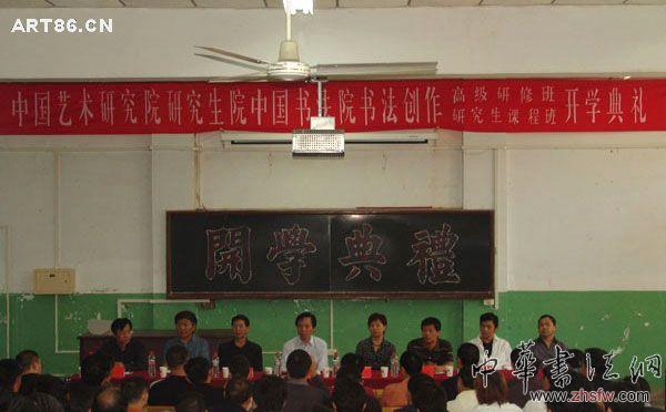 按此在新窗口瀏覽圖片