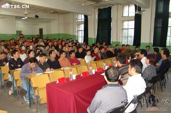 按此在新窗口瀏覽圖片