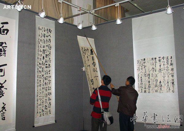 按此在新窗口瀏覽圖片