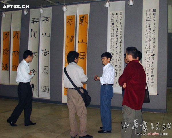 按此在新窗口瀏覽圖片