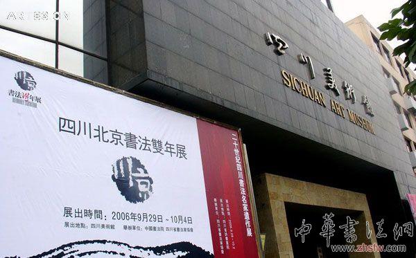 按此在新窗口瀏覽圖片