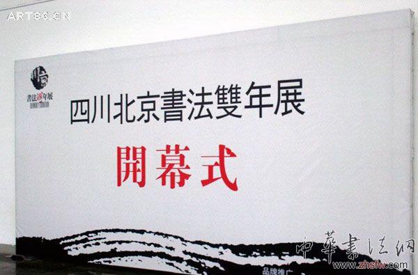 按此在新窗口瀏覽圖片