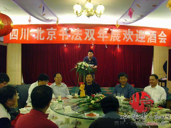 按此在新窗口瀏覽圖片