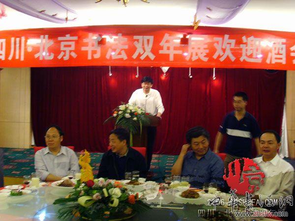 按此在新窗口瀏覽圖片