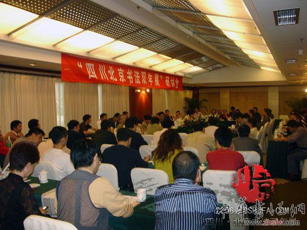 按此在新窗口瀏覽圖片