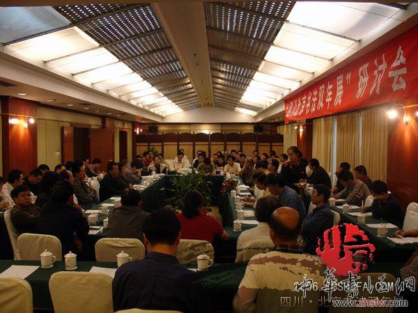 按此在新窗口瀏覽圖片