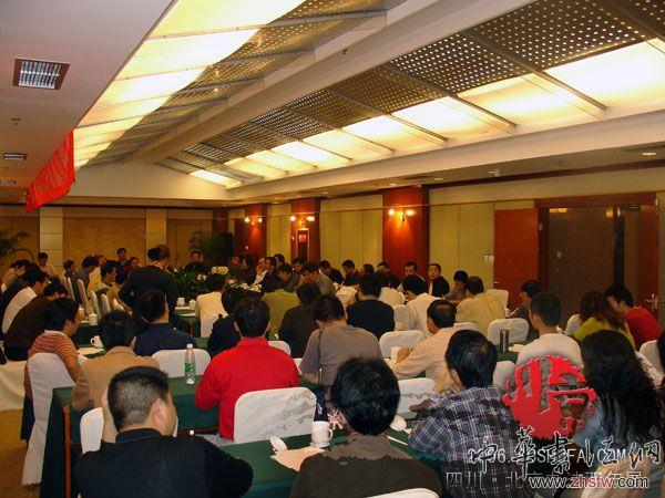 按此在新窗口瀏覽圖片