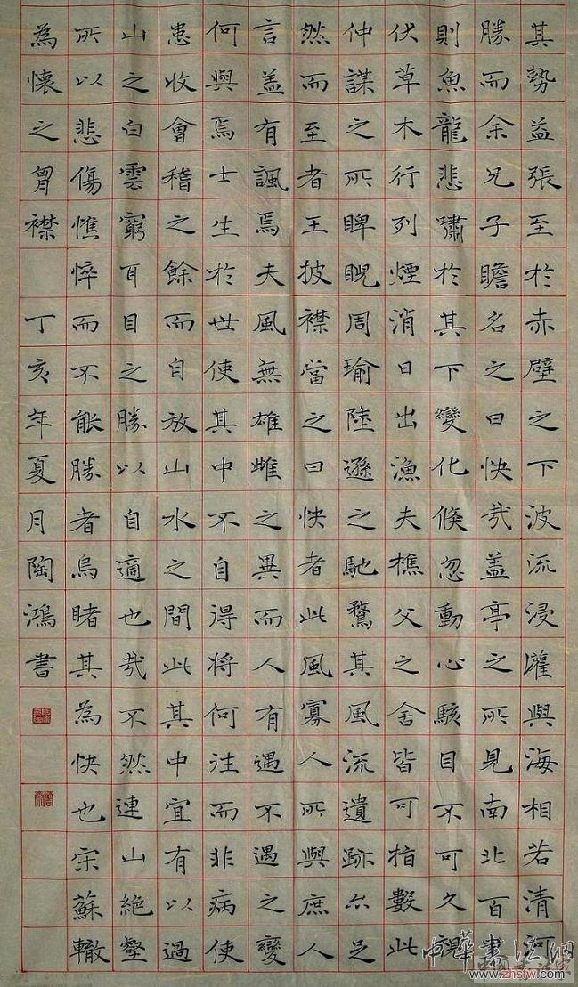 按此在新窗口瀏覽圖片