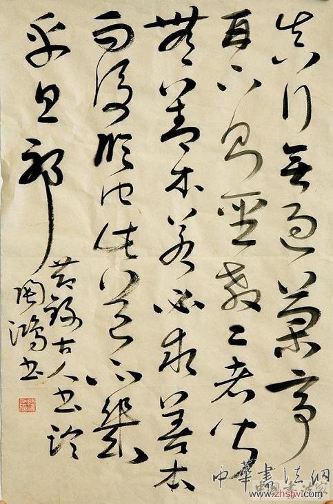 按此在新窗口瀏覽圖片