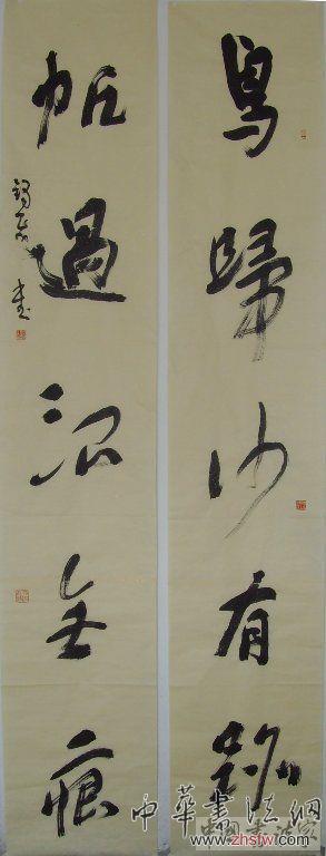 按此在新窗口瀏覽圖片