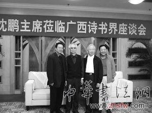 按此在新窗口瀏覽圖片