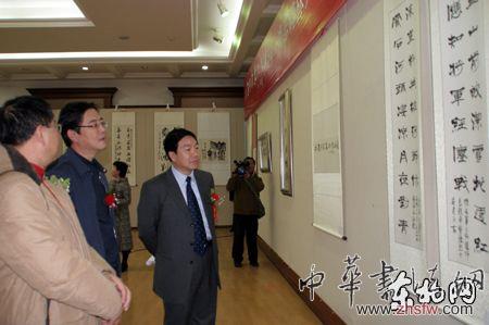 按此在新窗口瀏覽圖片