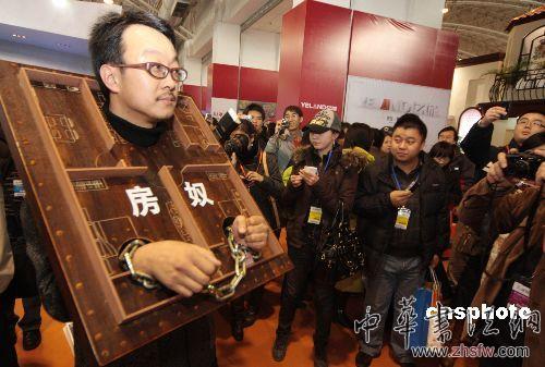 按此在新窗口瀏覽圖片