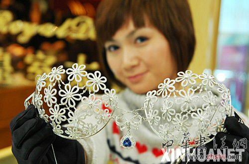 按此在新窗口瀏覽圖片