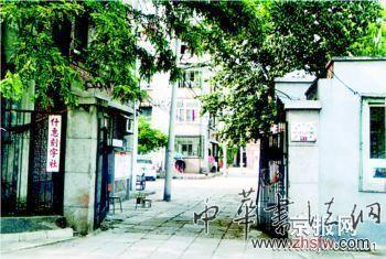 按此在新窗口瀏覽圖片