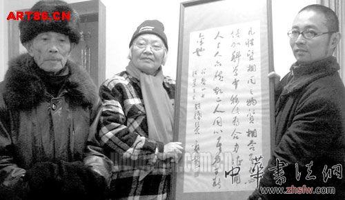 按此在新窗口瀏覽圖片