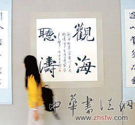 按此在新窗口瀏覽圖片