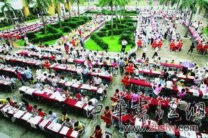 按此在新窗口瀏覽圖片