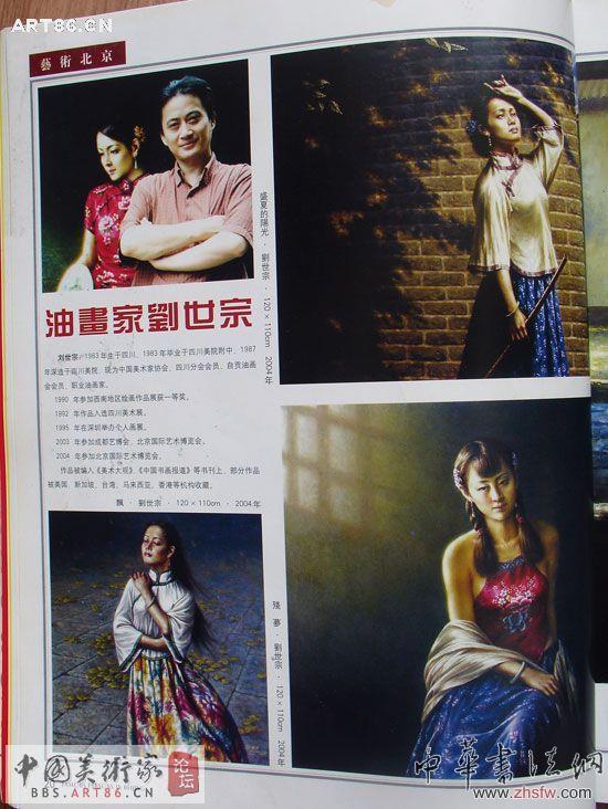 按此在新窗口瀏覽圖片