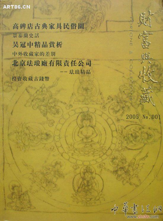 按此在新窗口瀏覽圖片