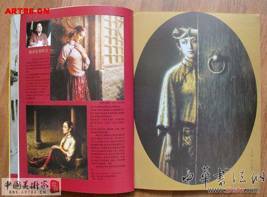 按此在新窗口瀏覽圖片