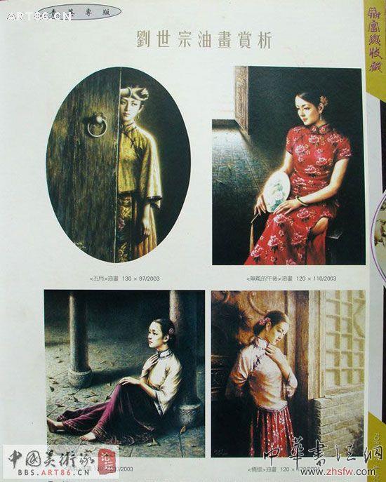 按此在新窗口瀏覽圖片