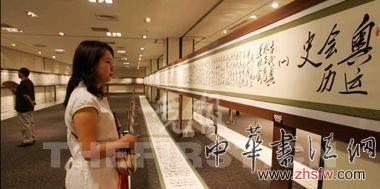 按此在新窗口瀏覽圖片