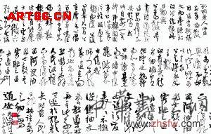 按此在新窗口瀏覽圖片