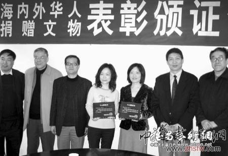 按此在新窗口瀏覽圖片