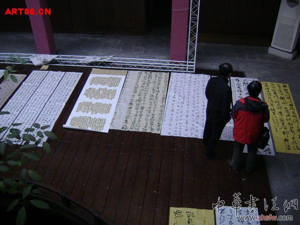 按此在新窗口瀏覽圖片