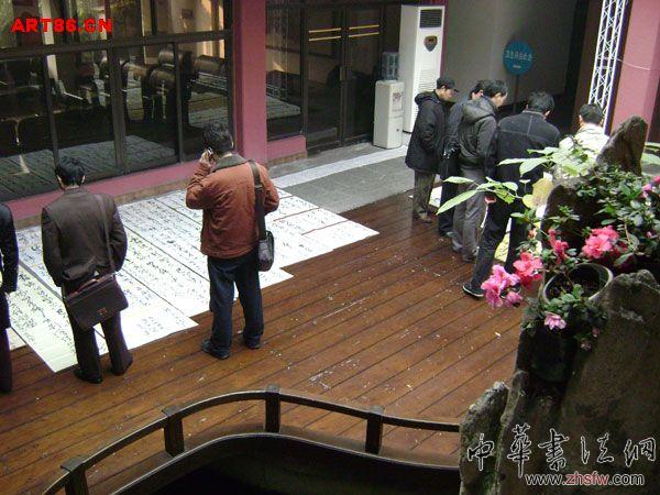 按此在新窗口瀏覽圖片