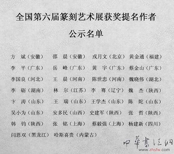 按此在新窗口瀏覽圖片