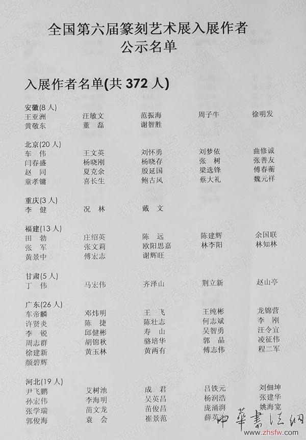 按此在新窗口瀏覽圖片