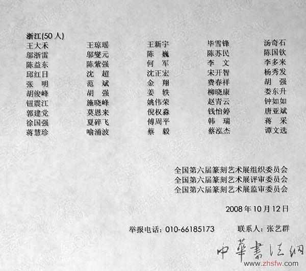 按此在新窗口瀏覽圖片