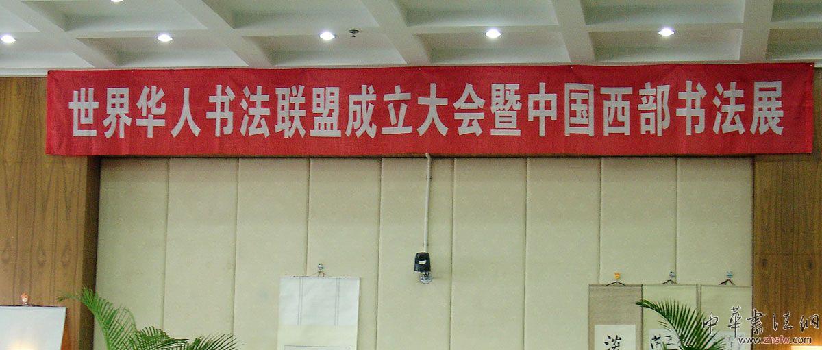 按此在新窗口瀏覽圖片