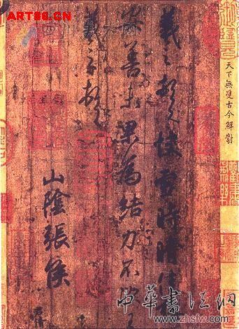 按此在新窗口瀏覽圖片