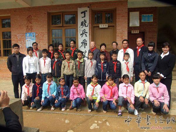 按此在新窗口瀏覽圖片