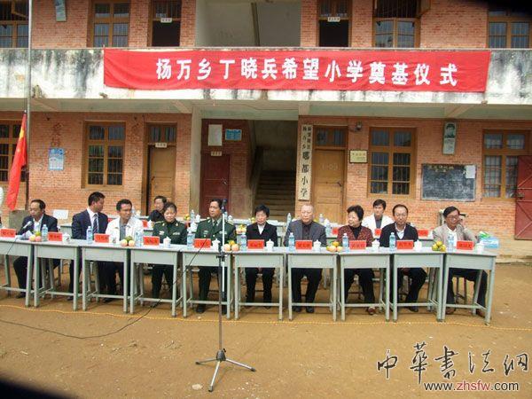 按此在新窗口瀏覽圖片