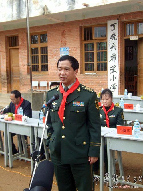 按此在新窗口瀏覽圖片