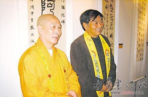 按此在新窗口瀏覽圖片