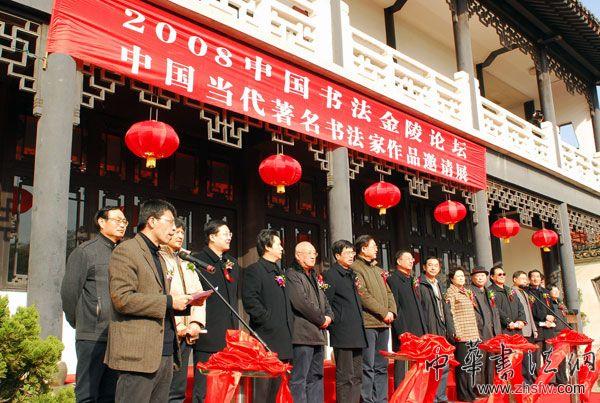 按此在新窗口瀏覽圖片