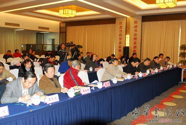 按此在新窗口瀏覽圖片