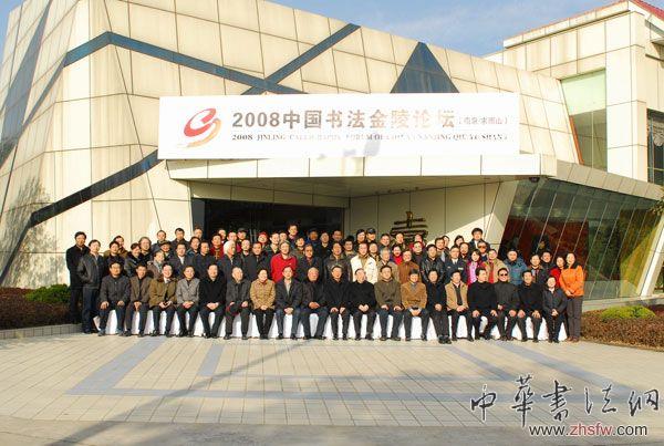 按此在新窗口瀏覽圖片