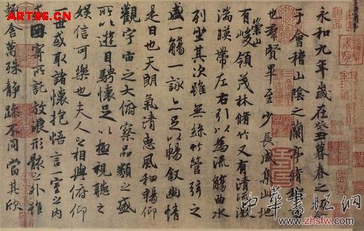 按此在新窗口瀏覽圖片